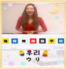 YouTube講座