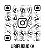 ウリのインスタ